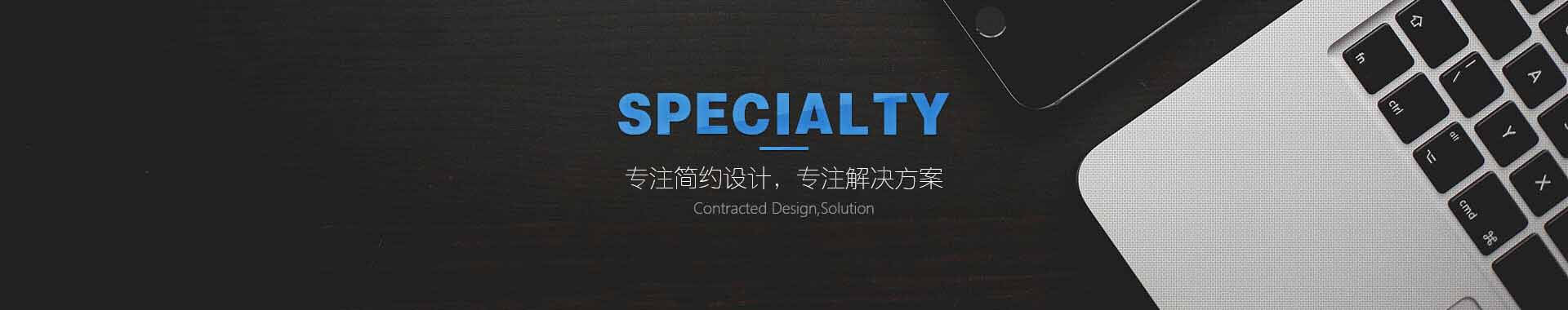 海珠发电机出租服务